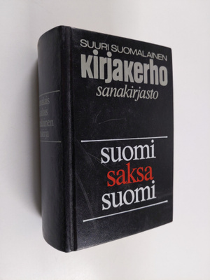 Pekka Katara : Suomalais-saksalainen sanakirja