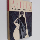 Aleksei Nikolajevits Tolstoi : Aelita - pikkukuva 1