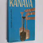 Veikko Haakana : Kanava - pikkukuva 1