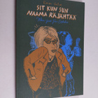Emmi Valve : Sit kun sun naama räjähtää : päiväkirja = Wh... - pikkukuva 1