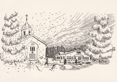 KIRKKOKORTTI - VALAMON LUOSTARI - 33
