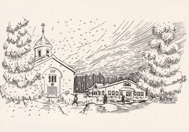 KIRKKOKORTTI - VALAMON LUOSTARI - 33