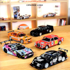 CK-Modelcars 2/2024 -pienoismallikuvasto - pikkukuva 1