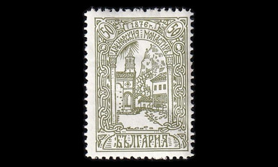 Bulgaria 215 * Itsenäisyys 50v 50 St (1929)