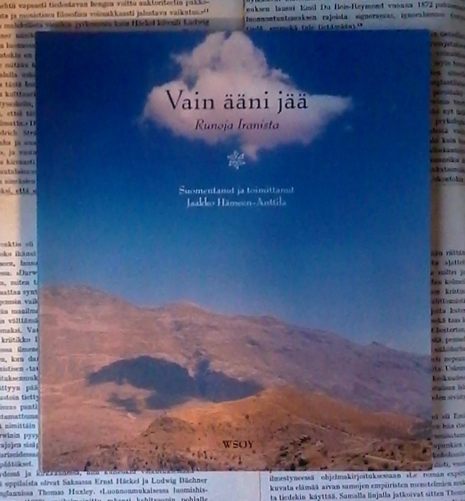 Vain ääni jää: Runoja Iranista (nid.)