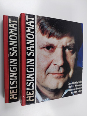 Helsingin sanomat kuukausiliite vuosikerta 1992 (1-25)