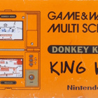 Donkey Kong - pikkukuva 1