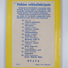 Erkki Saarenmaa : Suomen sodan sankari Kaarle Wilhelm Malm - pikkukuva 2