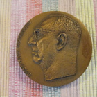 Sven-Erik Rosenlew mitali 1962/ Aimo Tukiainen 1962. - pikkukuva 1