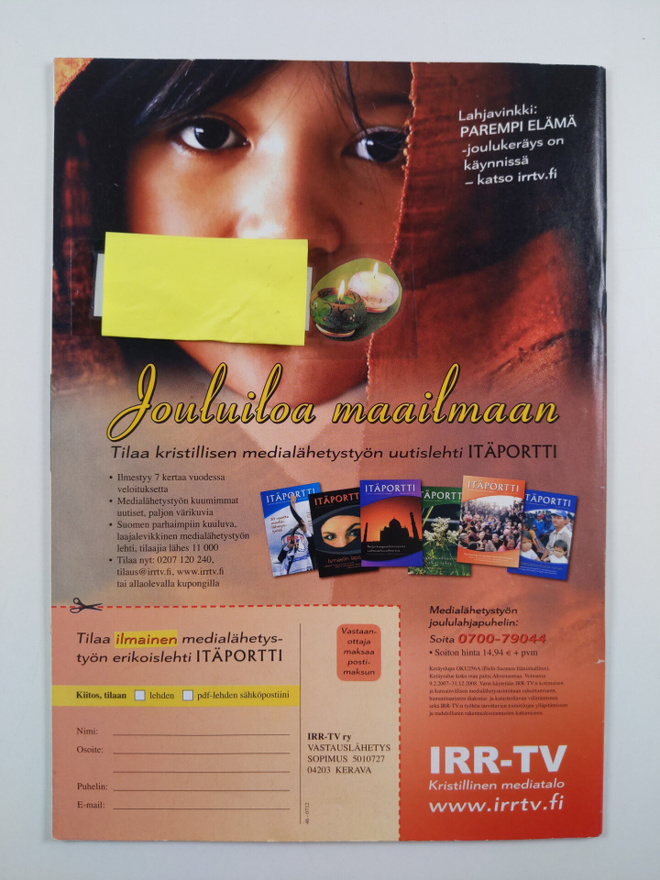 Item image