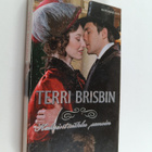 Terri Brisbin : Kaksintaistelu sanoin - pikkukuva 1