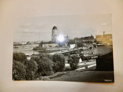 VANHA Postikortti Viipuri 1936