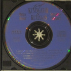 Tangokuningatar-kuningas•Merja Raski & Sebastian Ahlgren CD - pikkukuva 4