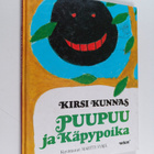 Kirsi Kunnas : Puupuu ja käpypoika - pikkukuva 1