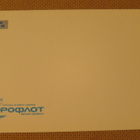 CCCP: Aeroflot - YAK-40 - pikkukuva 2