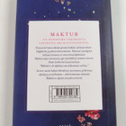 Paulo Coelho : Maktub - pikkukuva 2