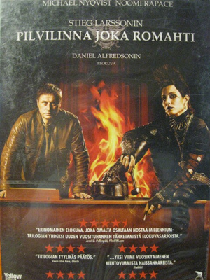 PILVILINNA JOKA ROMAHTI DVD