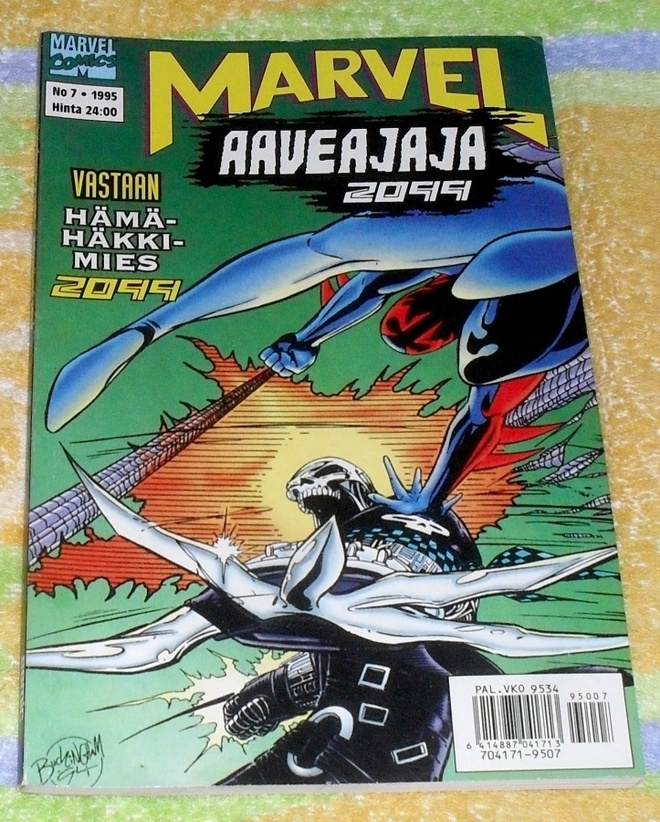 MARVEL 7 / 1995 - Aaveajaja 2099