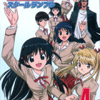SCHOOL RUMBLE 4	(15 722)	k	-FI-	DVD			2004	1h   34min		7 - i - pikkukuva 1
