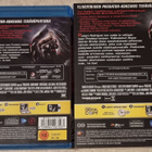 PREDATORS Blu-Ray - pikkukuva 2