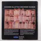 Valokuvauksen vuosikirja 1991 - pikkukuva 2