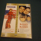 TOOTSIE & Kramer vastaan Kramer (Double pack) Sis.postikulut - pikkukuva 1
