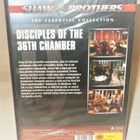 DISCIPLES OF THE 36TH CHAMBER  (UUSI) - pikkukuva 2