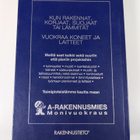 Rakentajain kalenteri 1998 Osa 2: Hakemisto - pikkukuva 2