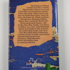 V. S. Naipaul : Miguel-kadun väkeä - pikkukuva 2