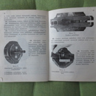 Panssarin Torjunta Ohjesääntö 0sa 2 v.1964 - pikkukuva 5