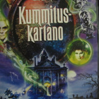 KUMMITUSKARTANO DVD - pikkukuva 1