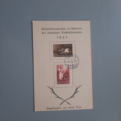 FDC 1943 Kasnsanapu kortilla Lape 50e saksankiel.teksti
