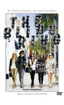 Sofia Coppola - The Bling Ring DVD