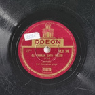 Savikiekko 1953 - Justeeri (Kauko Käyhkö) - Odeon PLD 36 - pikkukuva 3