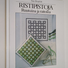 Inga Bergfeldt : Ristipistoja ruutuina ja raitoina - pikkukuva 1