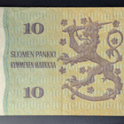 10 Markkaa 1980 tähti R0972858 - pikkukuva 2