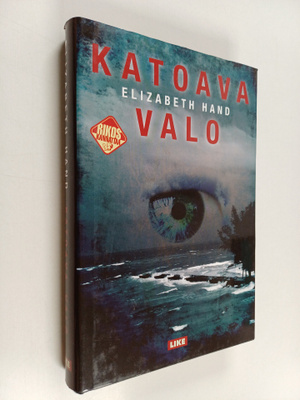 Elizabeth Hand : Katoava valo