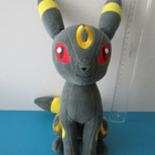 Pokemon pehmo Umbreon - pikkukuva 5