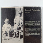 Samuli Paulaharju : Lapsia = Children - pikkukuva 2