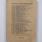 Yrjö Kohonen : Tie voittoon - pikkukuva 2