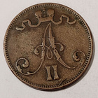 * 5 penniä *1873 * Copper/Kupari *1+/EF - pikkukuva 2