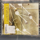 SUBURBAN TRIBE - Suburban Tribe cd - pikkukuva 2