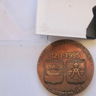 VANHA Mitali Rautatie Rantarata Turku-HKI Verkerk 1995 N 137 - pikkukuva 4