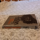 Gerard Klein: Sodan valtiaat, 1.p. - pikkukuva 3