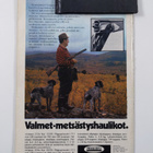 Metsästys ja kalastus n:o 5/1972 - pikkukuva 2