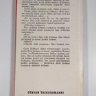 Jack Webb : Tilit selviksi - pikkukuva 2