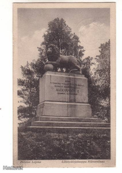 HATTULA: Parolan leijona (1923 postitettu kortti)