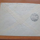 1936 Suojärvi kirjattu kultatähkäehiö - pikkukuva 2