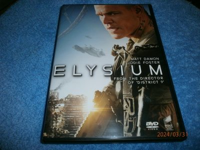 ELYSIUM - DVD