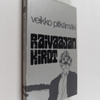 Veikko Pitkämäki : Raivaajan kirot - pikkukuva 1
